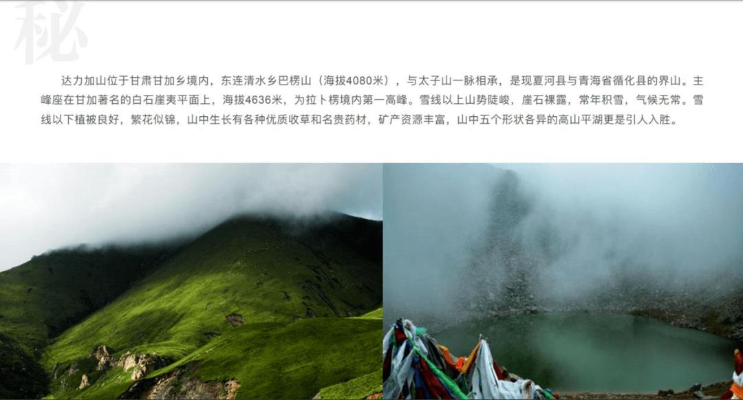 探秘你有哪些排解负面情绪的好方法?,发现精彩红迪网世界